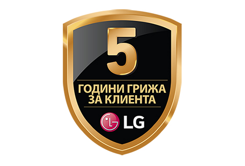 lg5