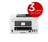 Canon MAXIFY GX4040 All-In-One