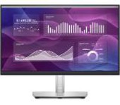 Dell P2223HC 21.5" Wide LED