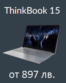 Lenovo ThinBook 15