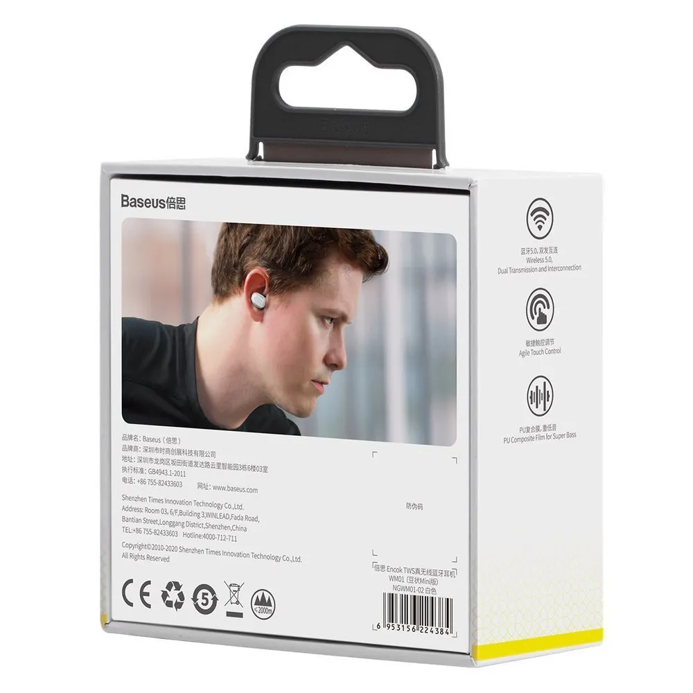 Безжични слушалки Baseus Encok