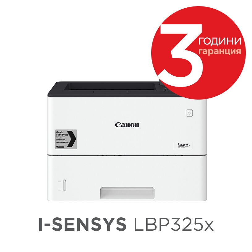 Canon-i-SENSYS-LBP325x