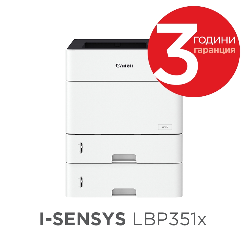 Canon-i-SENSYS-LBP351x