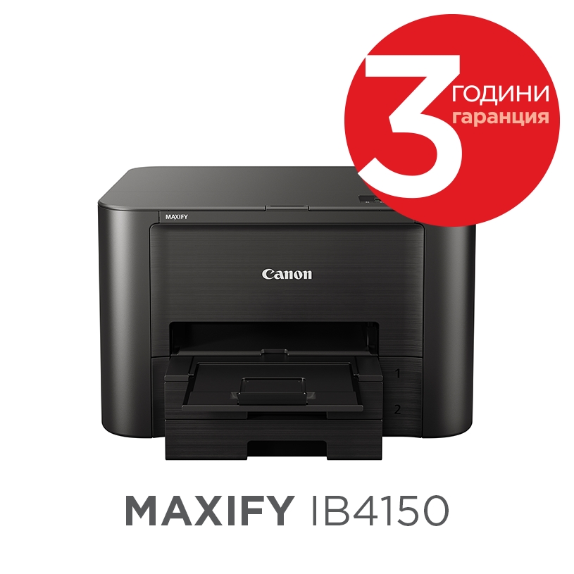 Canon-MAXIFY-IB4150