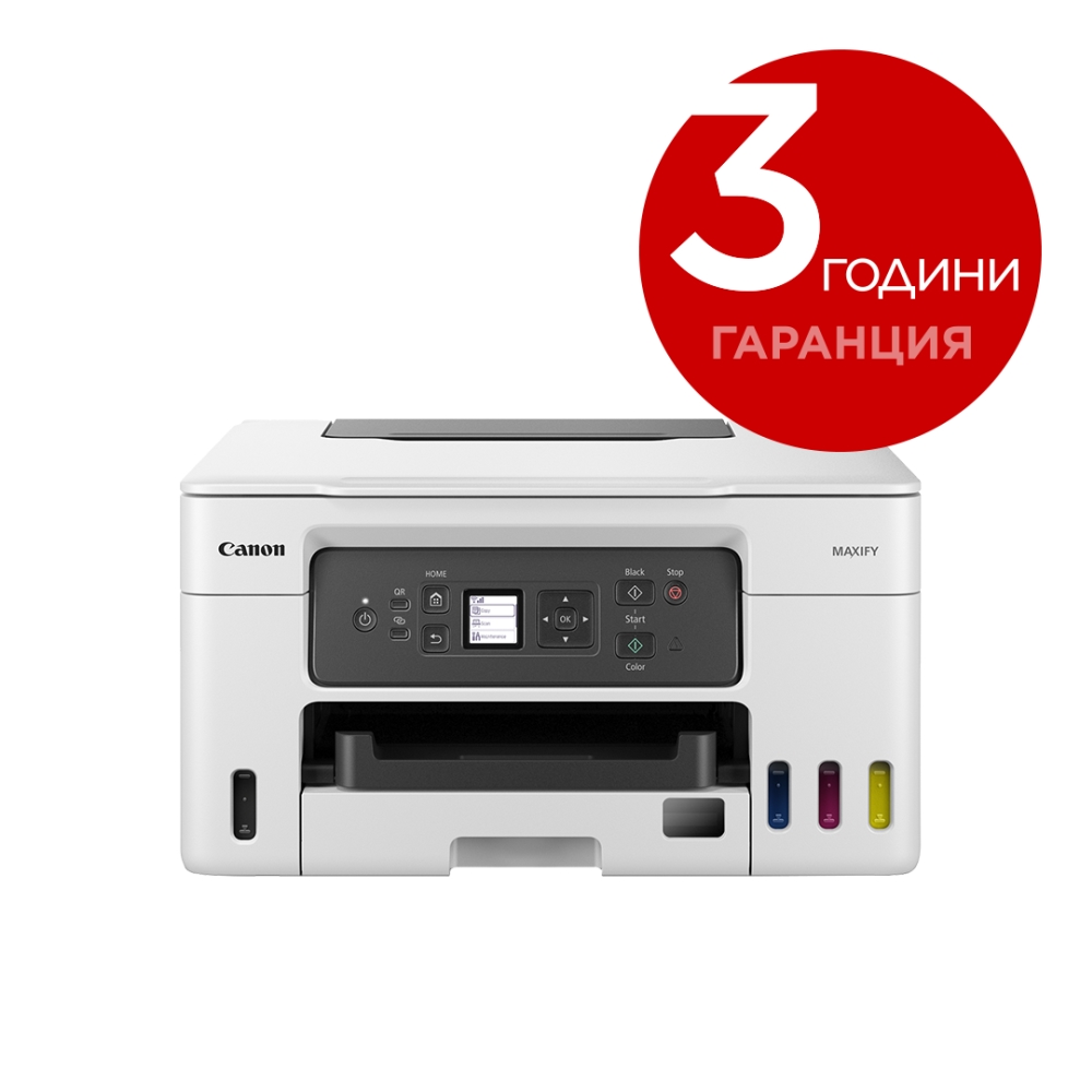 Canon-MAXIFY-GX3040-All-In-One