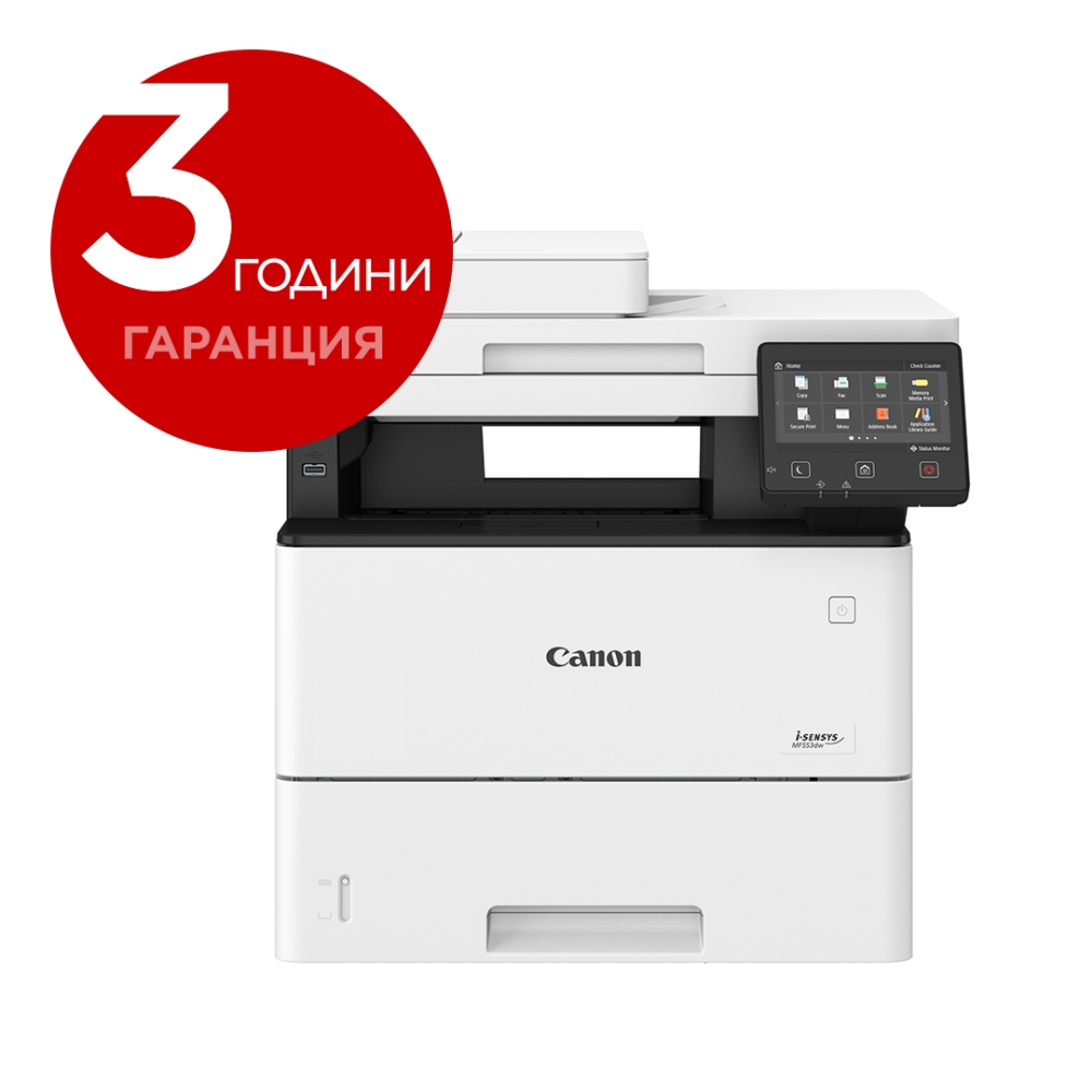 Canon-i-SENSYS-MF553dw-Printer/Scanner/Copier/Fax