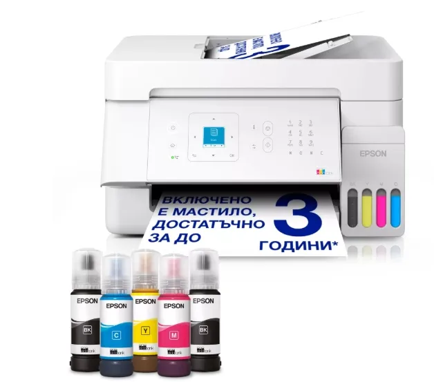 Epson-EcoTank-L5396 Epson-EcoTank-L5396