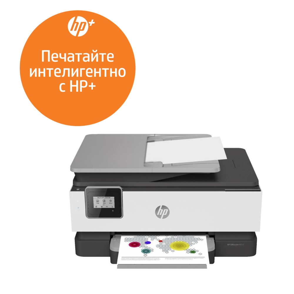 HP-OfficeJet-8012e-AiO-Printer