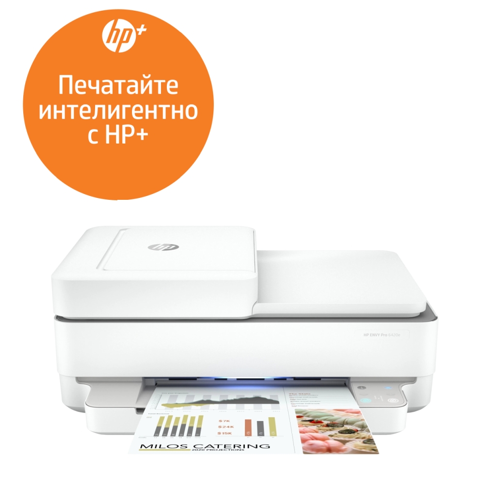 HP-Envy-Pro-6420e-AiO-Printer