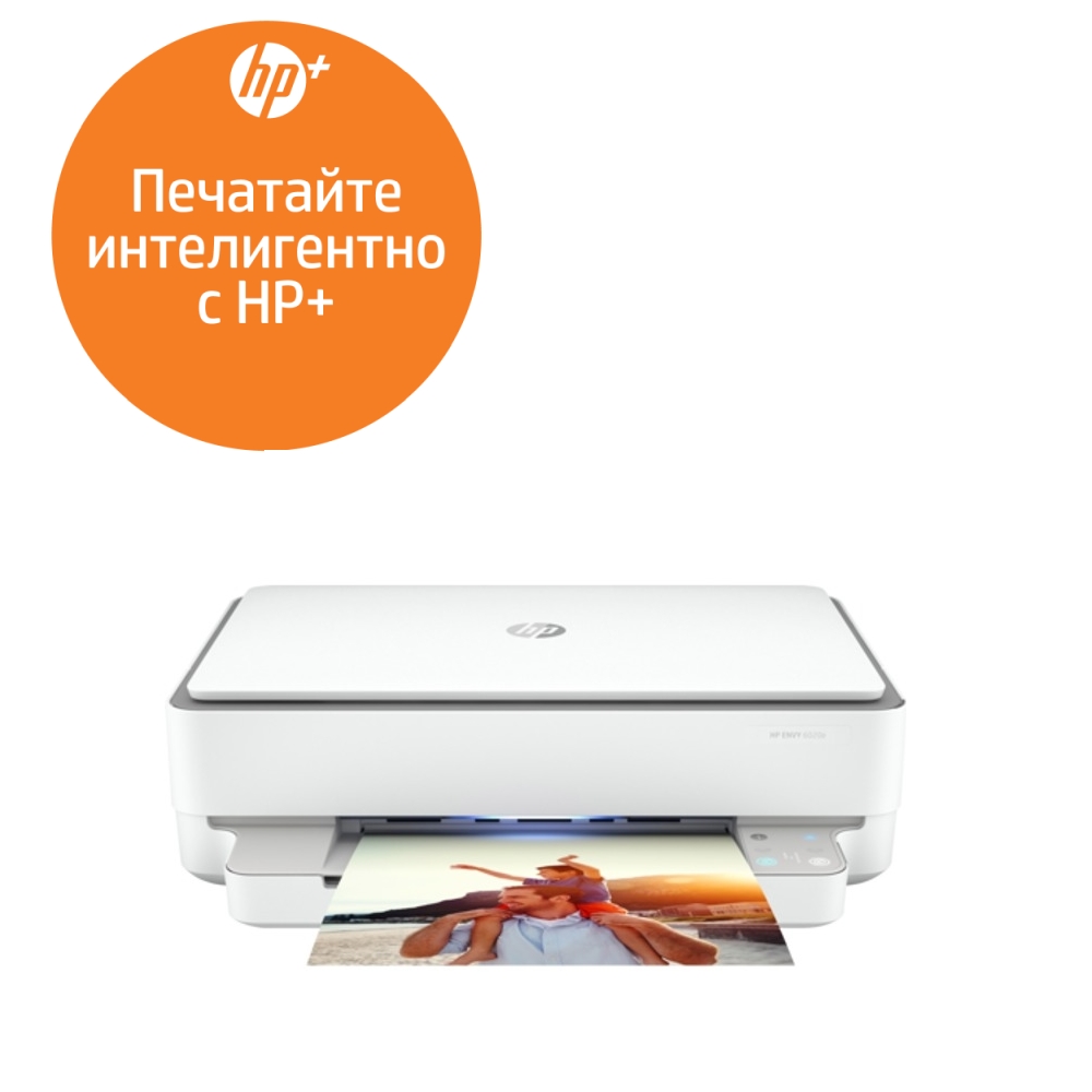 HP-Envy-6020e-AiO-Printer