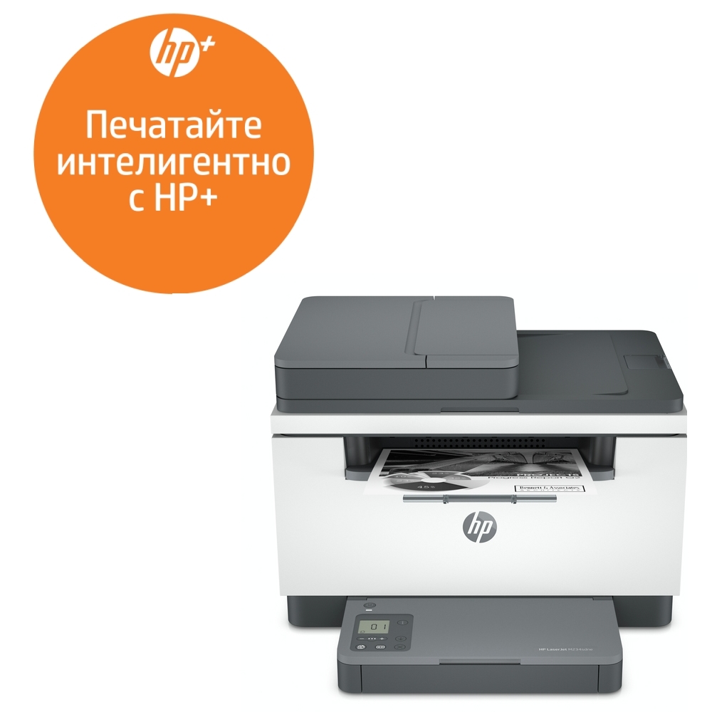 HP-LaserJet-MFP-M234sdwe-Printer