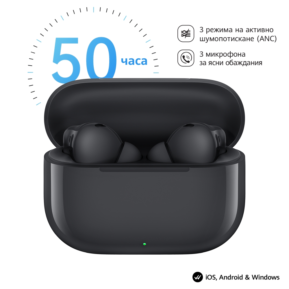 Huawei-Freebuds-SE-4-ANC,-Black Huawei-Freebuds-SE-4-ANC,-Black