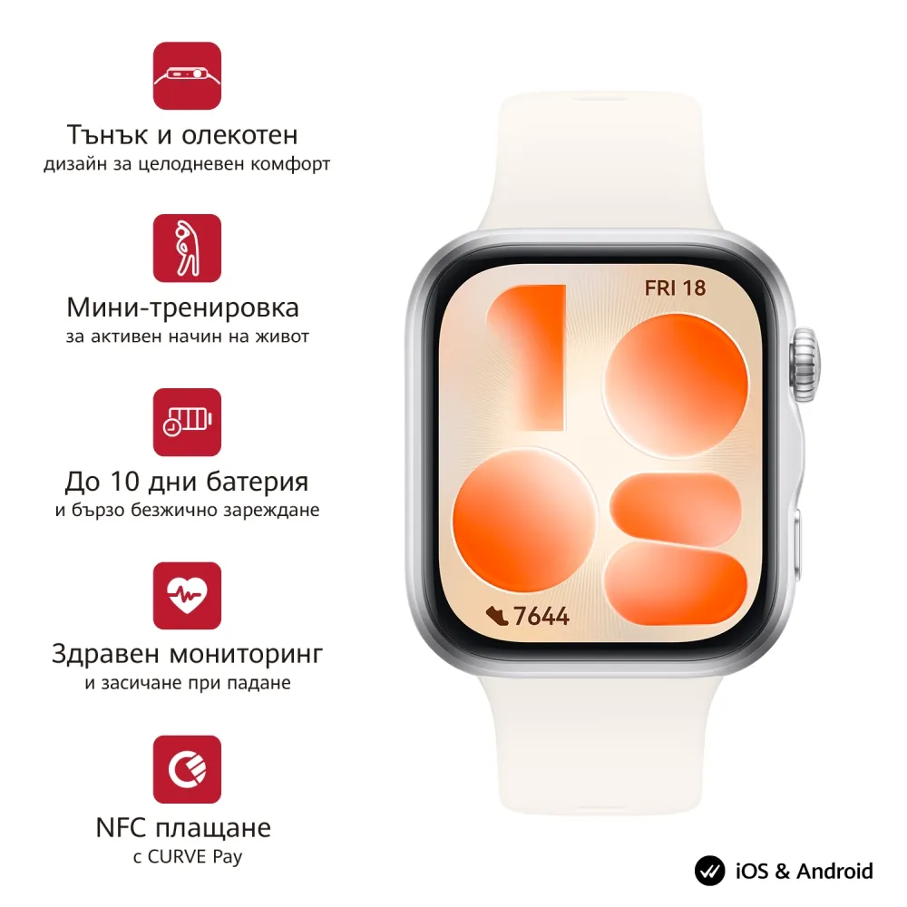 Huawei-Watch-Fit-5-Niki-B19F-White-+-Huawei-Freebuds-SE-4-ANC,-White Huawei-Watch-Fit-5-Niki-B19F-White-+-Huawei-Freebuds-SE-4-ANC,-White