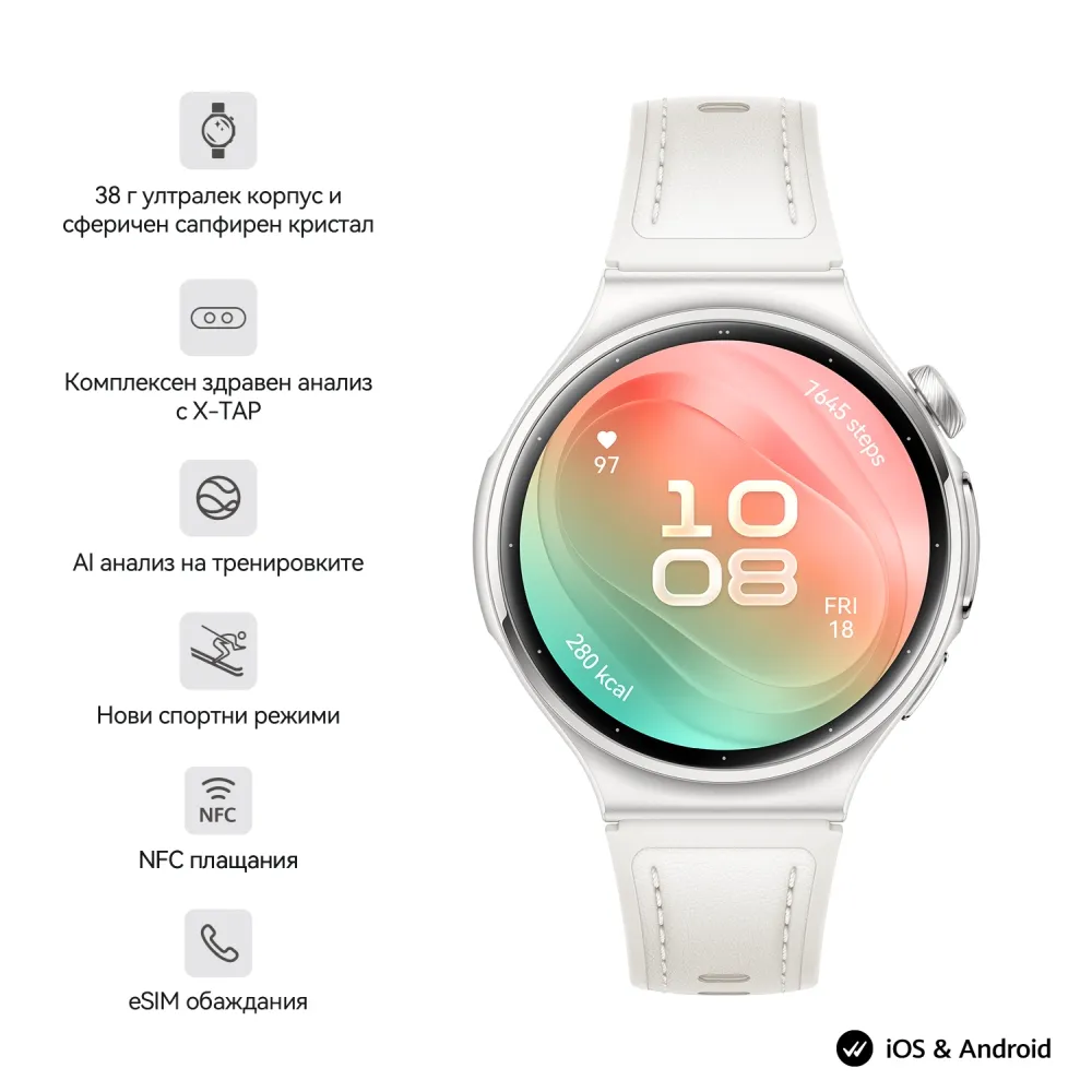 Huawei-Watch-6,-Leib-L19L,-White,-42.3-mm,-1.38-inch-LTPO-OLED-color-screen,-2.4 Huawei-Watch-6,-Leib-L19L,-White,-42.3-mm,-1.38-inch-LTPO-OLED-color-screen,-2.4