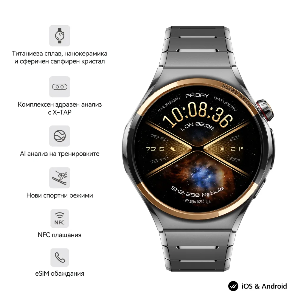 Huawei-Watch-6-Pro,-Niz-L29D,-Space-Edition,-46.4-mm,-1.5-inch-LTPO-OLED-color Huawei-Watch-6-Pro,-Niz-L29D,-Space-Edition,-46.4-mm,-1.5-inch-LTPO-OLED-color