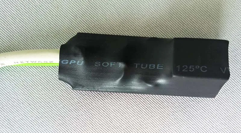 ЛАН протектор