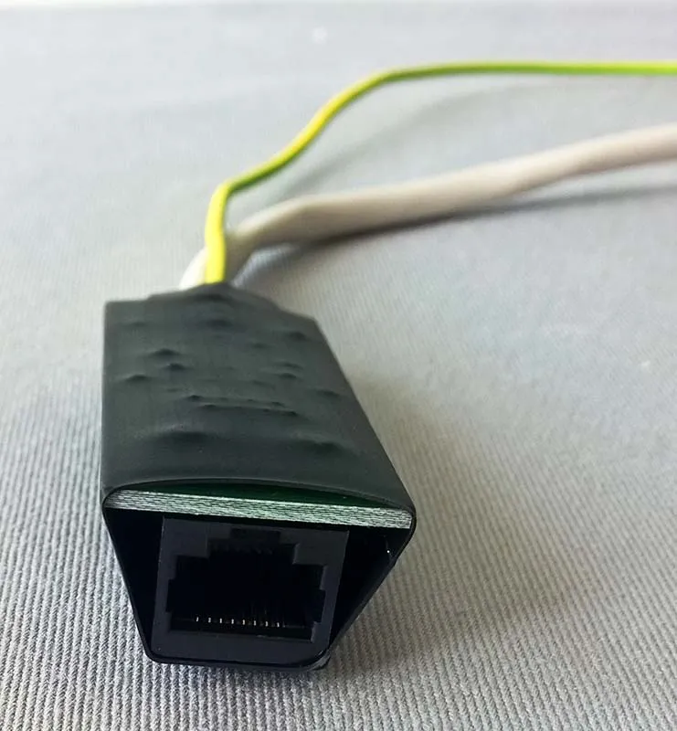 ЛАН протектор