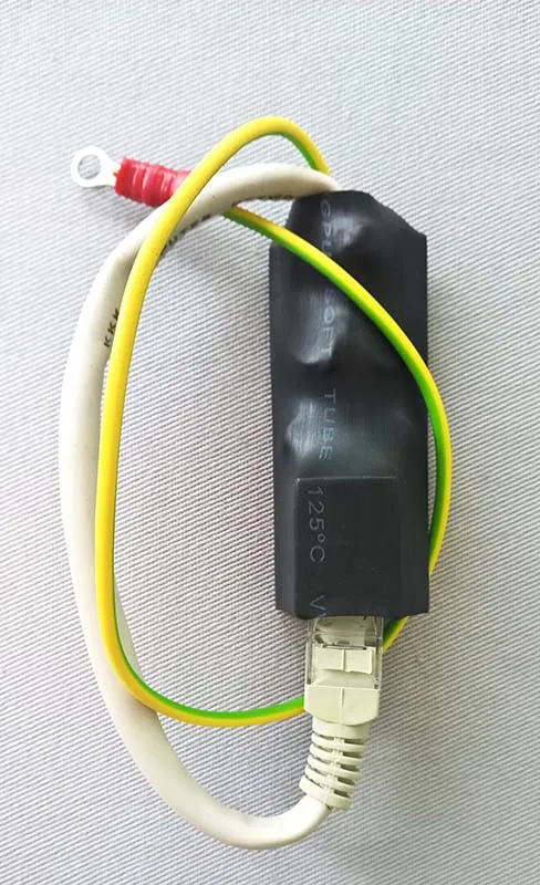 ЛАН протектор