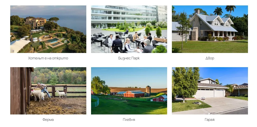 Точка за достъп TP-Link Omada