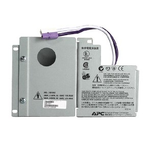 APC Smart-UPS RT output  hardwire kit for Smart-UPS RT 3000/5000VA models