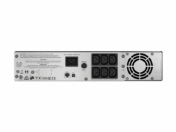 APC Smart-UPS C 2000VA 2U UPS rack-mountable AC