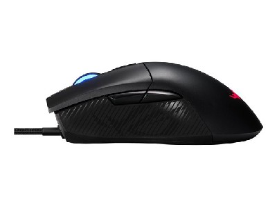 ASUS ROG Gladius II Core gaming mouse