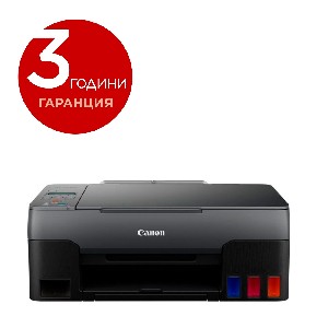 Canon PIXMA G3420 All-In-One