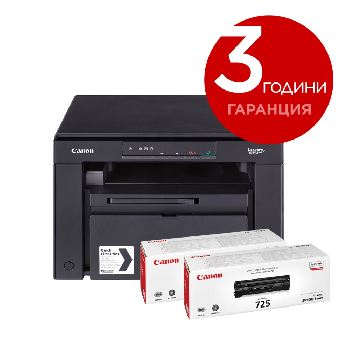 Canon i-SENSYS MF3010 Printer/Scanner/Copier + 2x Canon CRG-725