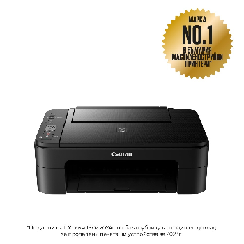 Canon PIXMA TS3350 All-In-One