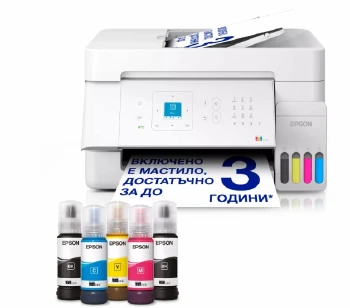 Epson EcoTank L5396