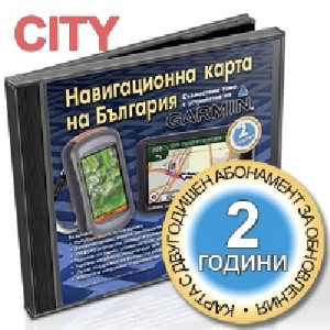 OFRM Geotrade CITY 2Y