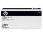 HP Color LaserJet 220volt Fuser Kit