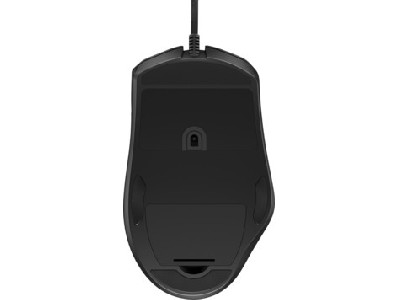 HP OMEN 600 Mouse