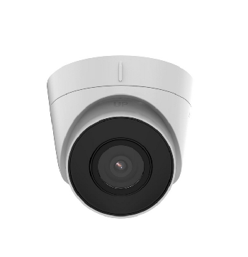 HikVision 2 MP MD 2.0 Fixed Turret Network Camera