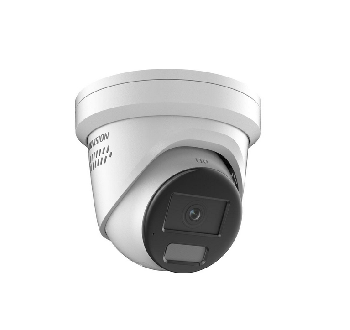 HikVision 2 MP AcuSense Fixed Turret Network