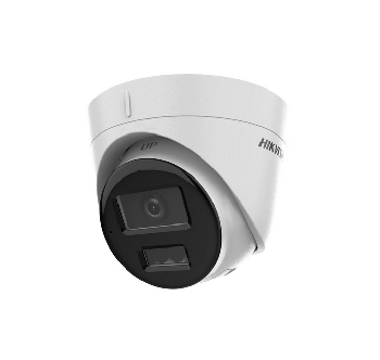 HikVision 2 MP Smart Hybrid Light Fixed Turret Network Camera