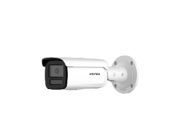 HikVision 4 MP Smart Hybrid Light with