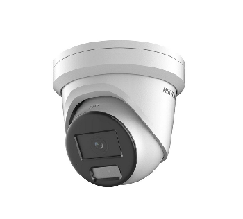 HikVision 4 MP Smart Hybrid Light with