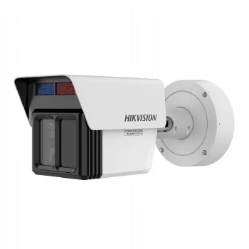 IP Камера HikVision DS-2CD7T46G2/VX3-IS(4/12/25mm)