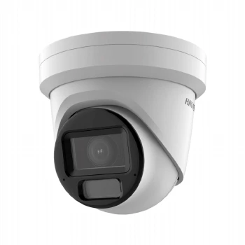 IP Камера HikVision DS-2CD2H43G2-LIZS2U
