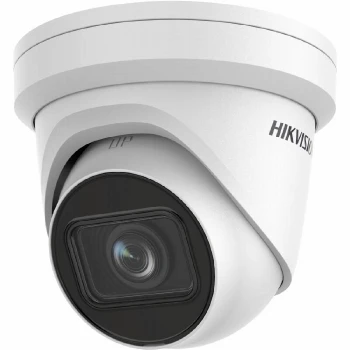 IP Камера HikVision DS-2CD2H43G2-IZS(2.8-12mm)