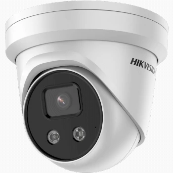 IP Камера HikVision DS-2CD2346G2-I