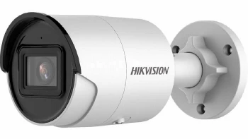 IP Камера HikVision DS-2CD2046G2-I