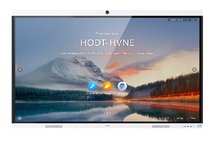 Huawei IdeaHub B2 IHB2-75PU 75