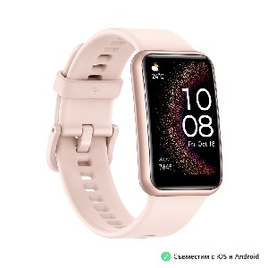 Huawei Watch Fit Special Edition Special Edition Nebula Pink