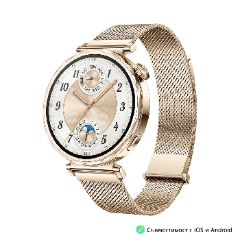 Huawei Watch GT5 Jana-B19M