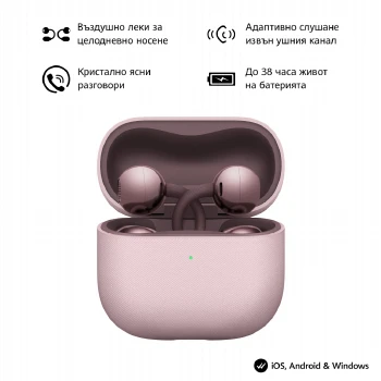 Huawei FreeClip 2 Robin-T11 Purple