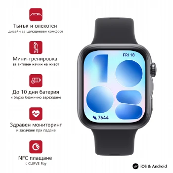 Huawei Watch Fit 5 Niki-B19F Black + Huawei Freebuds SE 4 ANC, White