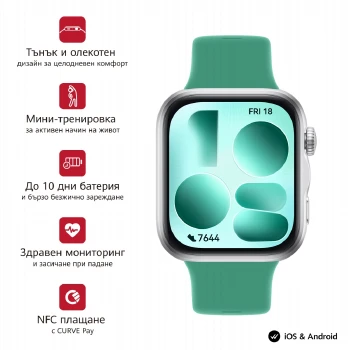 Huawei Watch Fit 5 Niki-B19F Green + Huawei Freebuds SE 4 ANC, White