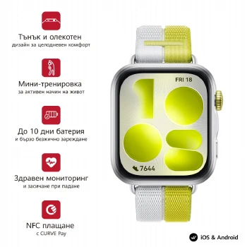 Huawei Watch Fit 5 Niki-B19W Silver + Huawei Freebuds SE 4 ANC, White